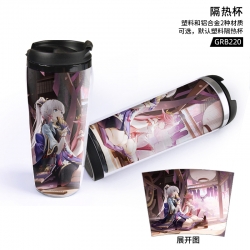 Genshin Impact  Game Starbucks...