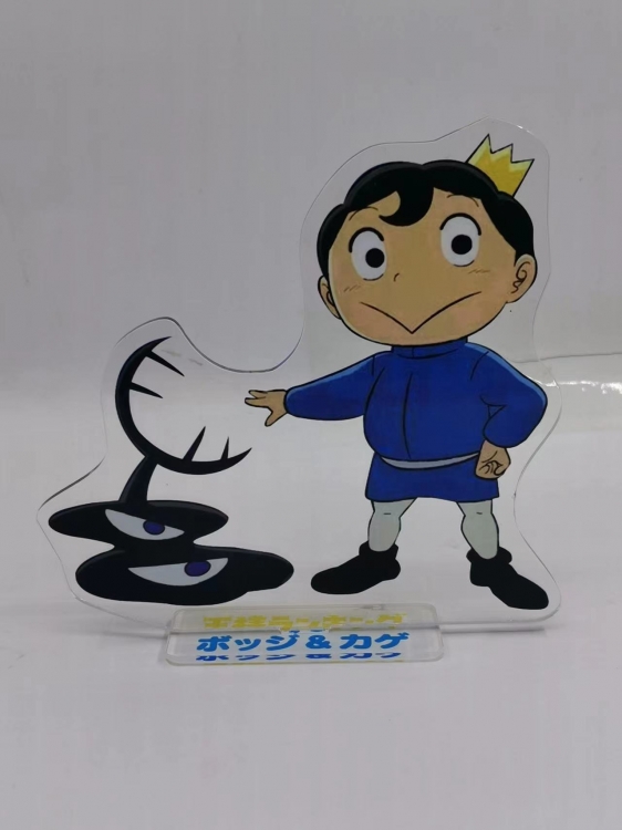 Genshin Impact Anime Laser Acrylic Humanoid  keychain Standing Plates 5652