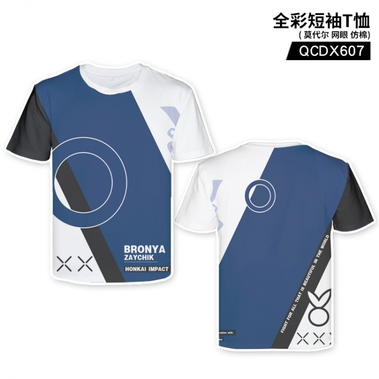 Collapse 3 Gaming Full Color Short Sleeve T-Shirt QCDX607