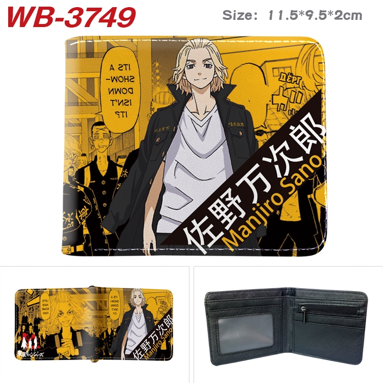 Tokyo avengers Anime color book two-fold leather wallet 11.5X9.5X2CM  WB-3749A