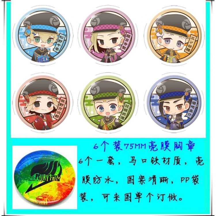 Tokyo Revengers  Anime round Badge Bright film badge Brooch 75mm a set of 6