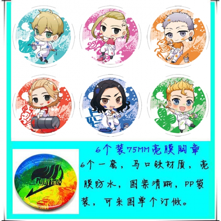 Tokyo Revengers  Anime round Badge Bright film badge Brooch 75mm a set of 6
