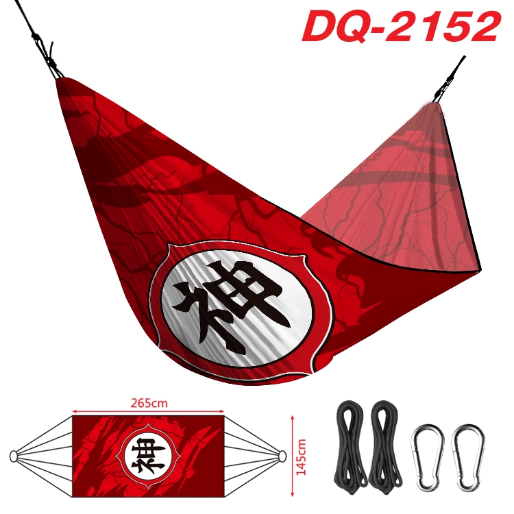 DRAGON BALL Outdoor full color watermark printing hammock 265x145cm DQ-2152
