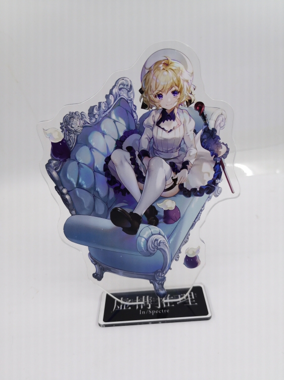 fictional reasoning Anime Laser Acrylic Humanoid  keychain Standing Plates