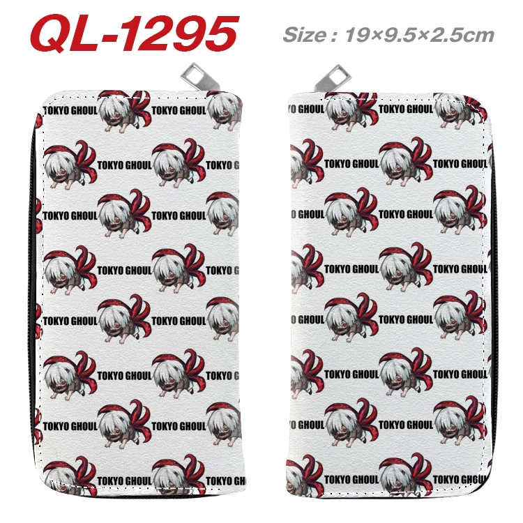 Tokyo Ghoul Anime pu leather long zipper wallet 19X9.5X2.5CM QL-1295