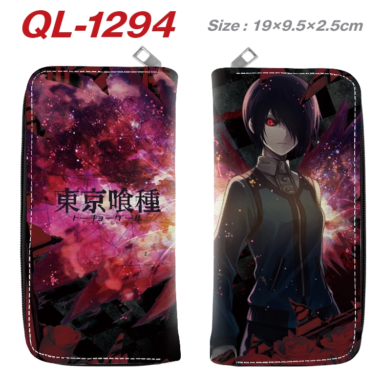 Tokyo Ghoul Anime pu leather long zipper wallet 19X9.5X2.5CM QL-1294