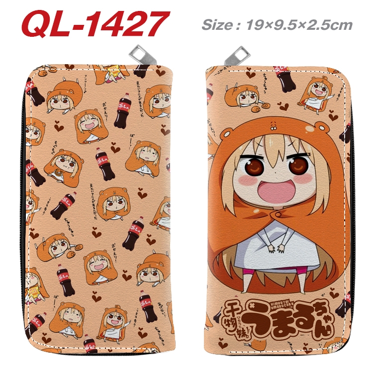 Himouto! Umaru-chan  Anime pu leather long zipper wallet 19X9.5X2.5CM QL-1427