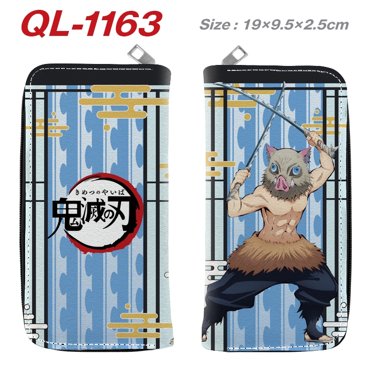 Demon Slayer Kimets  Anime pu leather long zipper wallet 19X9.5X2.5CM  QL-1163