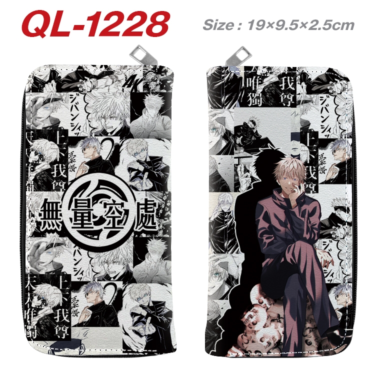 Jujutsu Kaisen  Anime pu leather long zipper wallet 19X9.5X2.5CM QL-1228
