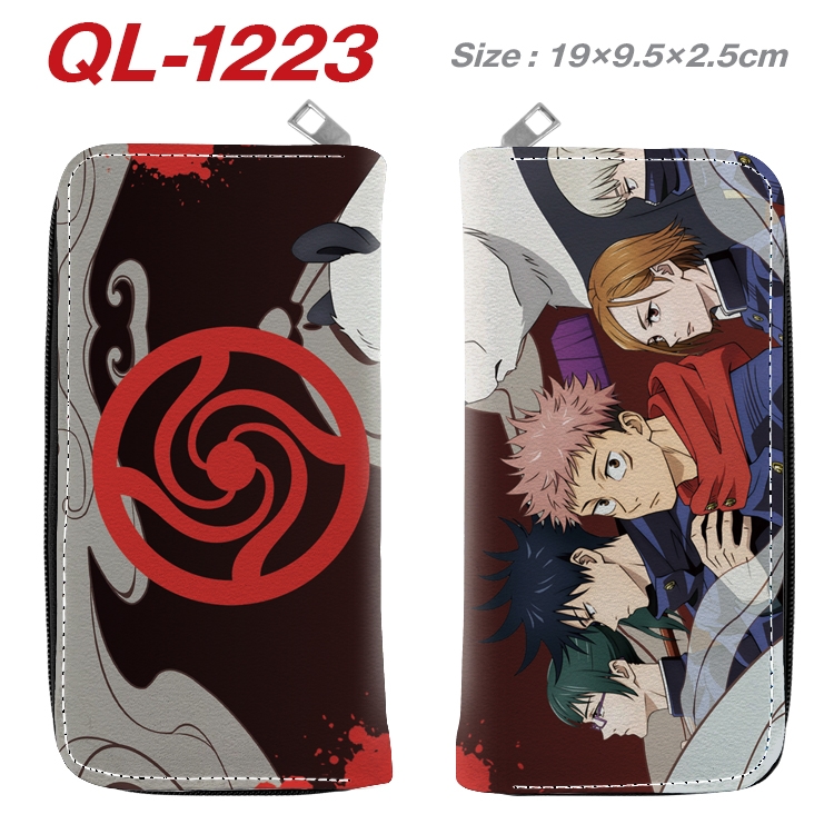 Jujutsu Kaisen  Anime pu leather long zipper wallet 19X9.5X2.5CM QL-1223