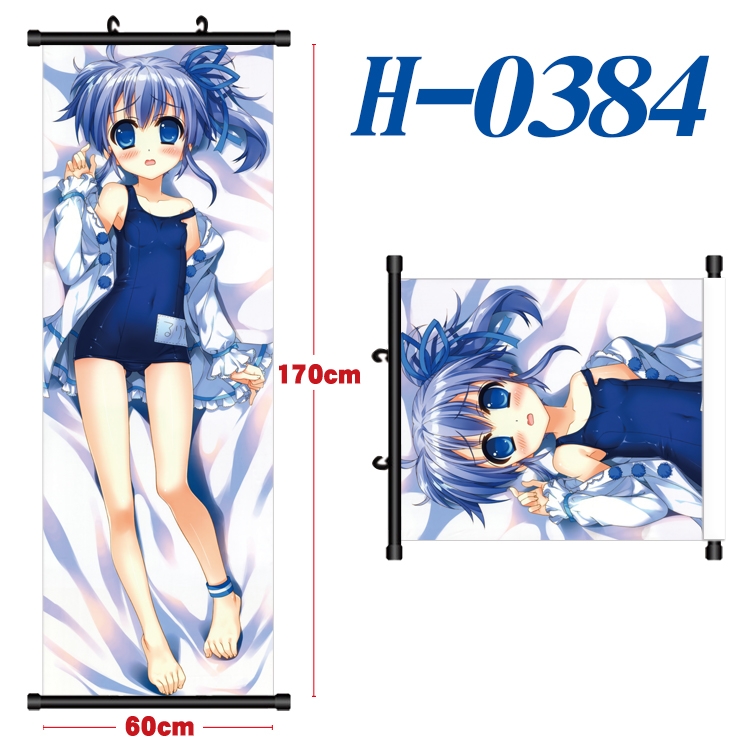 Mashiroiro Symphony Black plastic rod cloth hanging canvas painting 60x170cm H-0384