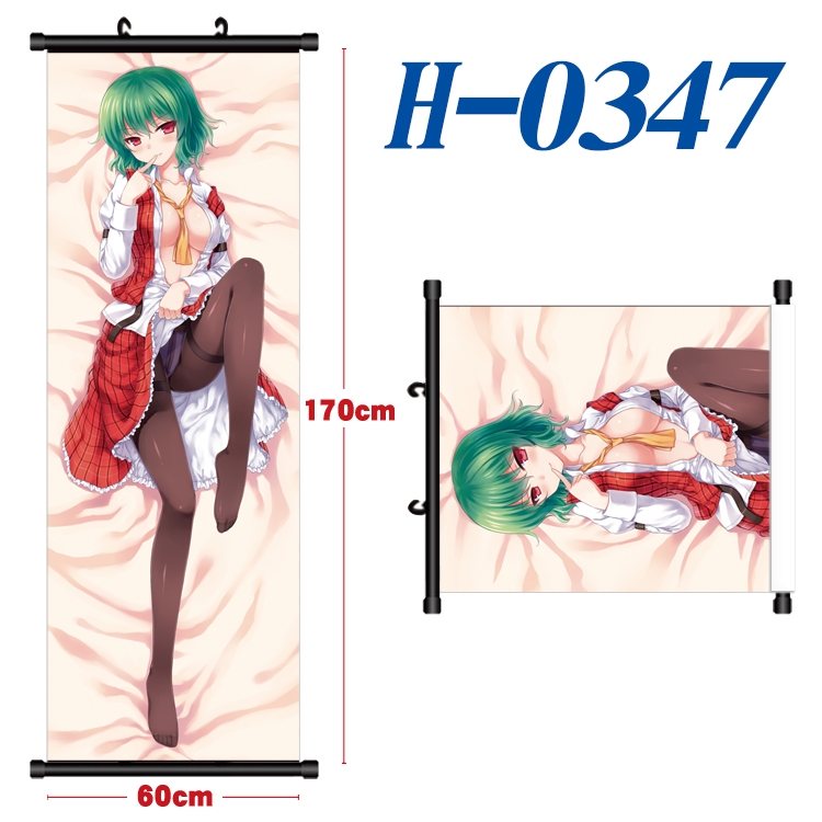 East Black plastic rod cloth hanging canvas painting 60x170cm H-0347