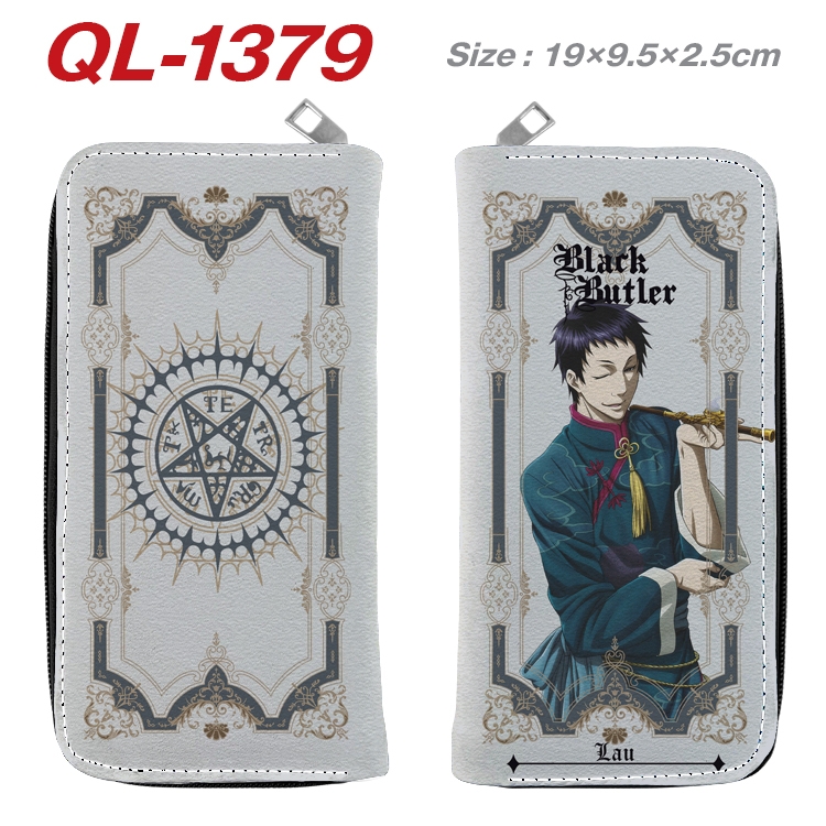 Kuroshitsuji Anime pu leather long zipper wallet 19X9.5X2.5CM