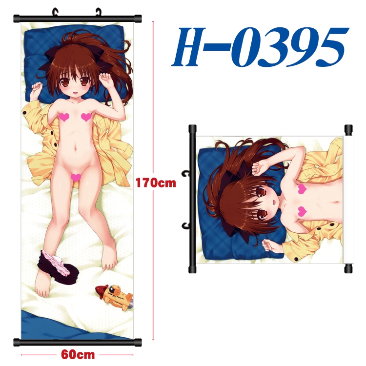Yosuga no Sora Black plastic rod cloth hanging canvas painting 60x170cm H-0395
