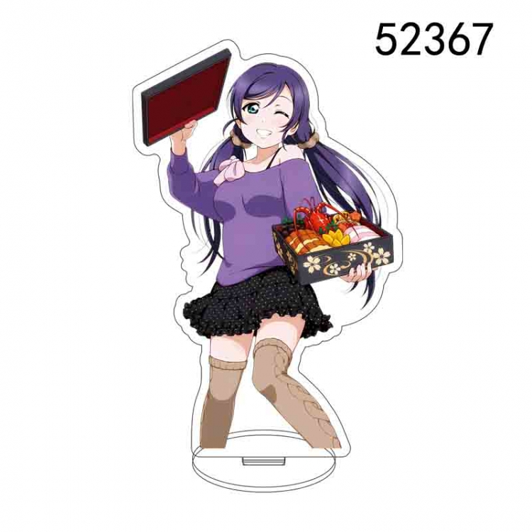 LoveLive Anime characters acrylic Standing Plates Keychain 15CM 52367