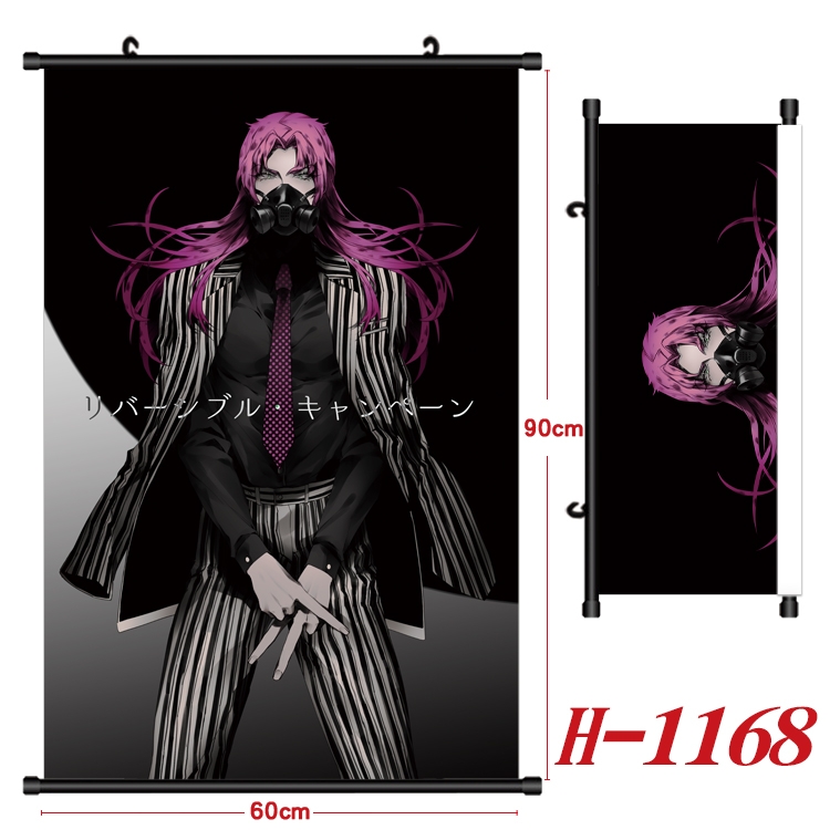 JoJos Bizarre Adventure Anime Black Plastic Rod Canvas Painting 60X90CM H1168