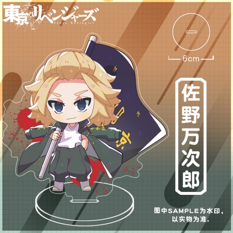 Tokyo Revengers Anime characters acrylic Standing Plates Keychain 10CM 52573