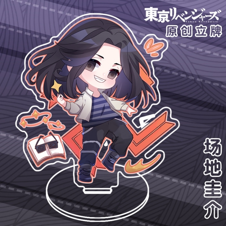 Tokyo Revengers Anime characters acrylic Standing Plates Keychain 10CM 52568