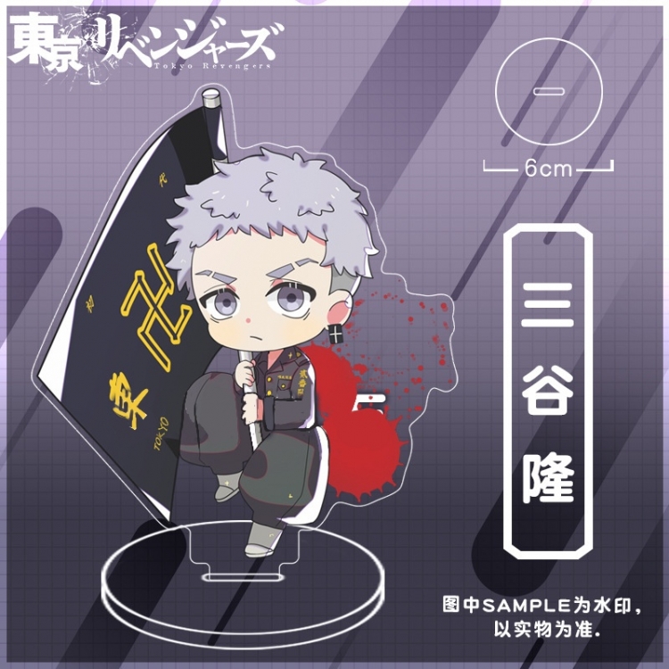 Tokyo Revengers Anime characters acrylic Standing Plates Keychain 10CM 52576