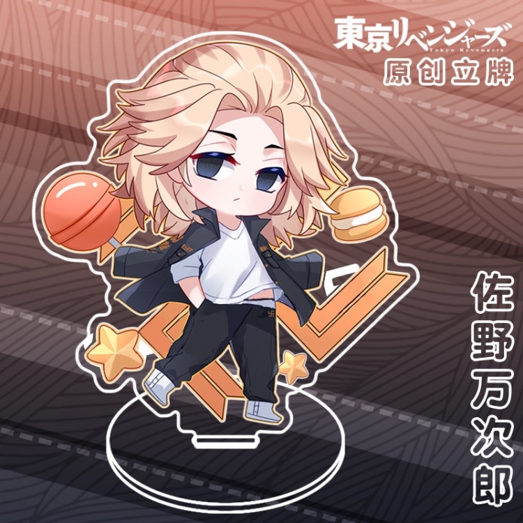 Tokyo Revengers Anime characters acrylic Standing Plates Keychain 10CM 52566
