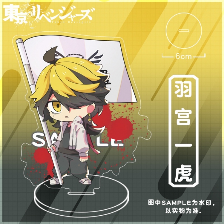 Tokyo Revengers Anime characters acrylic Standing Plates Keychain 10CM 52569