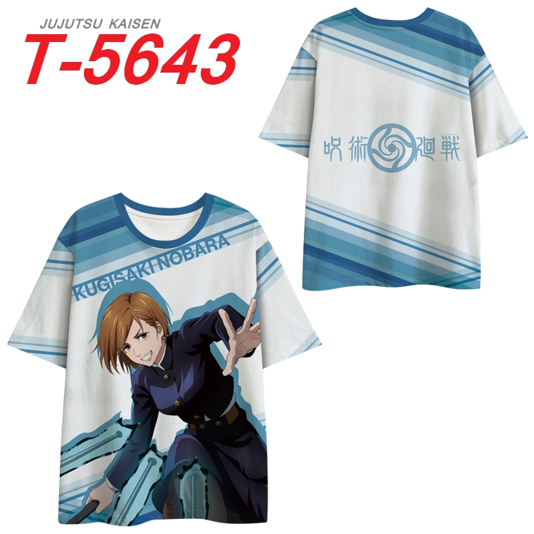 Jujutsu Kaisen  Anime Peripheral Full Color Milk Silk Short Sleeve T-Shirt from S to 6XL T-5643