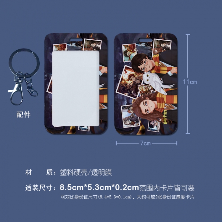 Harry Potter 3D embossed hard shell card holder badge keychain price for 5 pcs