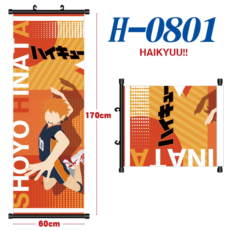 Haikyuu!! Black plastic rod cloth hanging canvas painting 60x170cm H-0801
