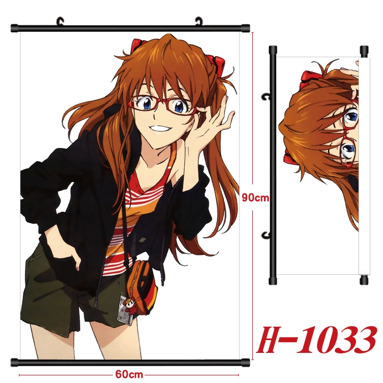 EVA Anime Black Plastic Rod Canvas Painting 60X90CM  H1033