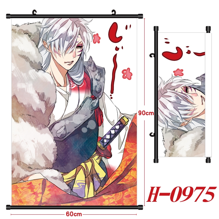 Inuyasha Anime Black Plastic Rod Canvas Painting 60X90CM  H0975