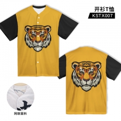 Tiger National Tide Cardigan T...