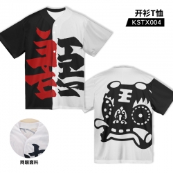 National Trend Cardigan T-Shir...