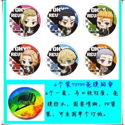 Tokyo Revengers  Anime round B...