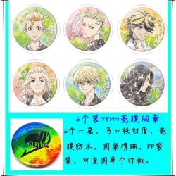 Tokyo Revengers  Anime round B...