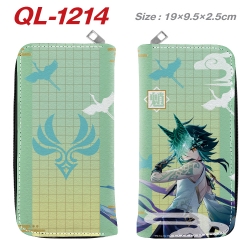 Genshin Impact  Anime pu leath...