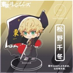 Tokyo Revengers Anime characte...