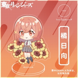 Tokyo Revengers Anime characte...