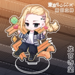 Tokyo Revengers Anime characte...