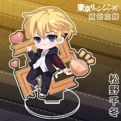 Tokyo Revengers Anime characte...