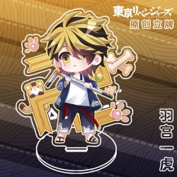 Tokyo Revengers Anime characte...