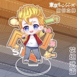 Tokyo Revengers Anime characte...