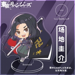 Tokyo Revengers Anime characte...