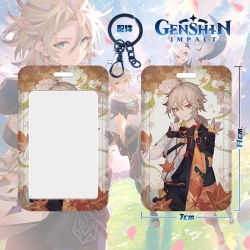 Genshin Impact 3D embossed har...