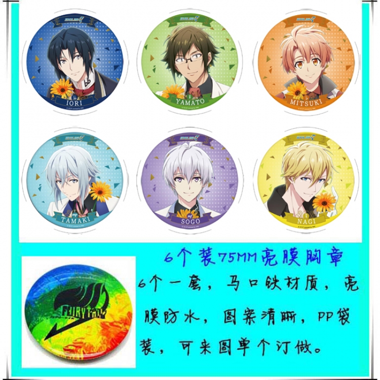 IDOLiSH7 Anime round Badge Bright film badge Brooch 75mm a set of 6