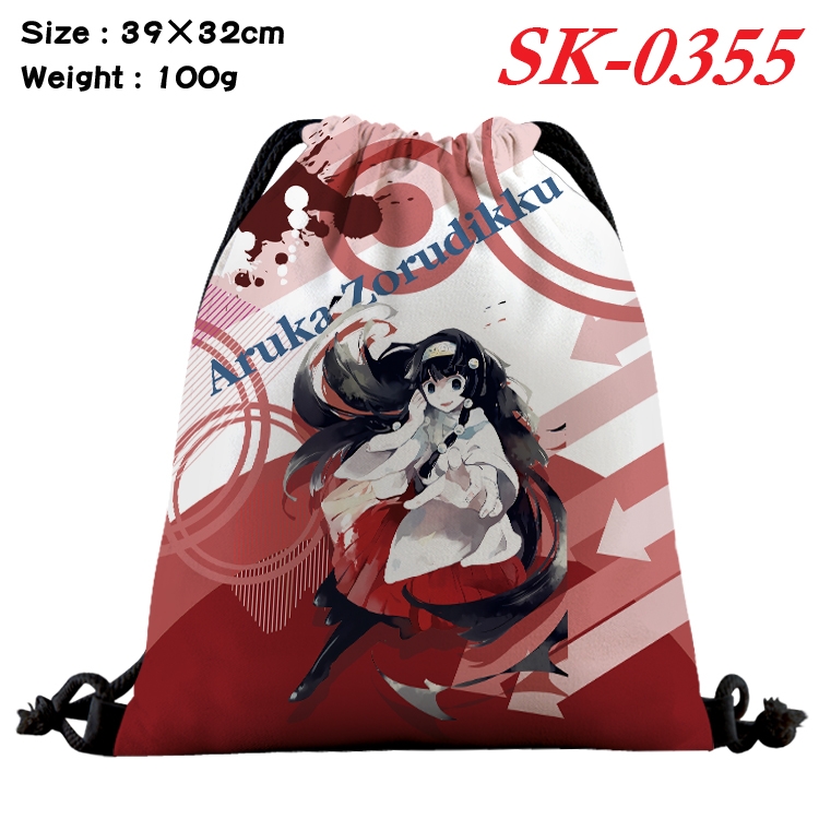 HunterXHunter  cartoon Waterproof Nylon Full Color Drawstring Pocket 39x32cm  SK-0355