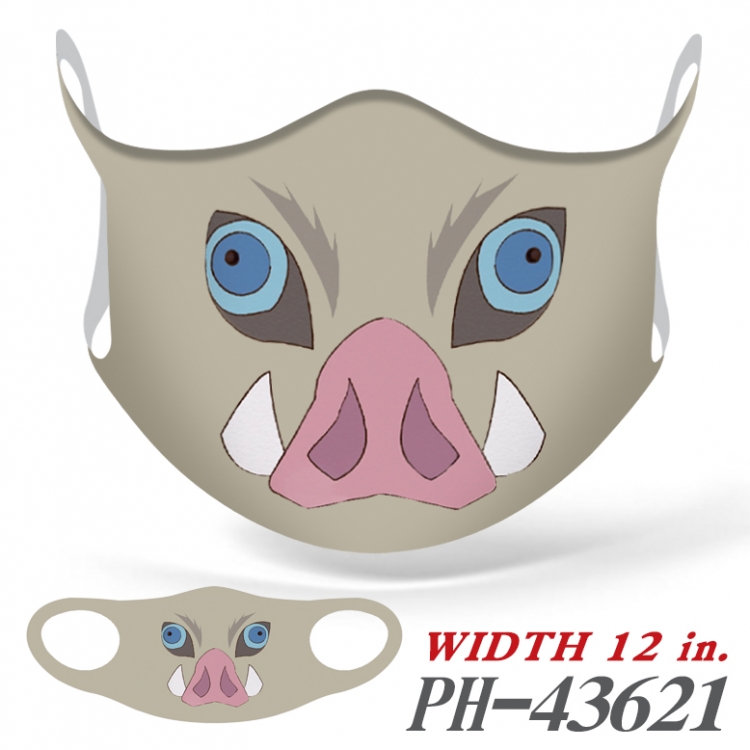 Demon Slayer Kimets Anime full color ice silk seamless mask price for 5 pcs  PH-43621A