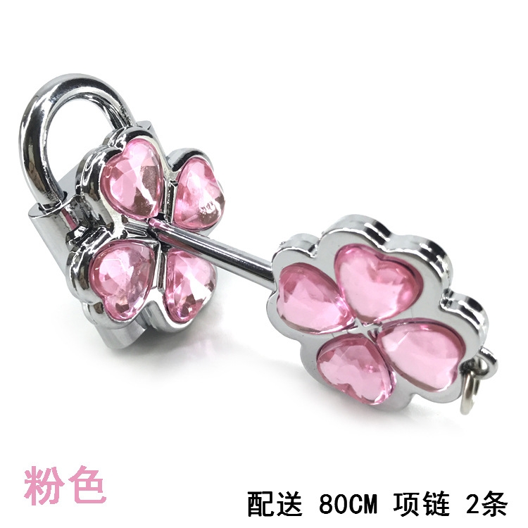 Shougo Chara Couple lock with 2 chains Blister cardboard packaging