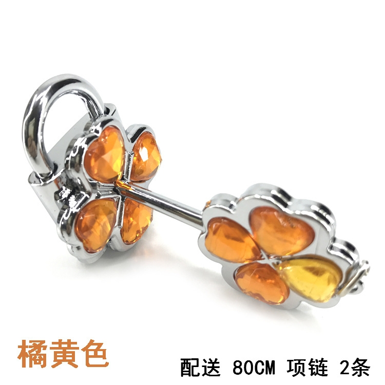 Shougo Chara Couple lock with 2 chains Blister cardboard packaging