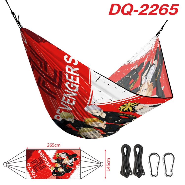 Tokyo Revengers  Outdoor full color watermark printing hammock 265x145cm DQ-2265
