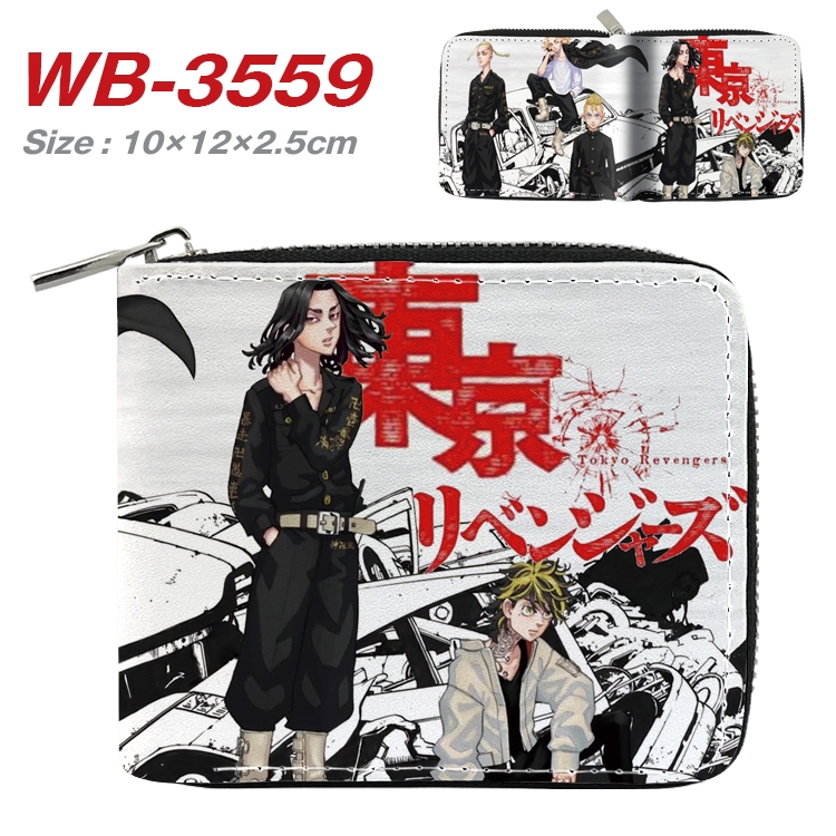 Tokyo Revengers Anime Full Color Short All Inclusive Zipper Wallet 10x12x2.5cm  WB-3559A